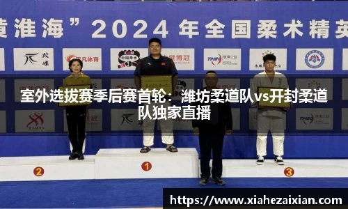 bsports体育
