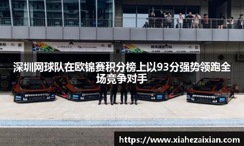 bsports官方网站