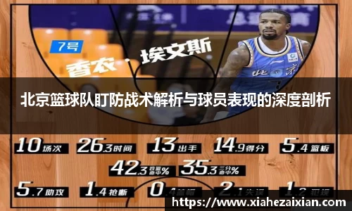 必一bsports