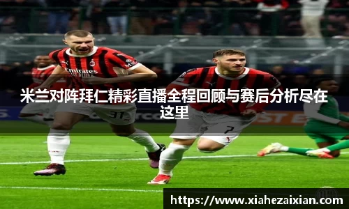 bsports体育
