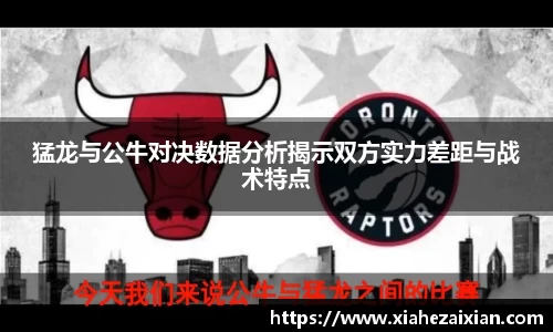 必一bsports