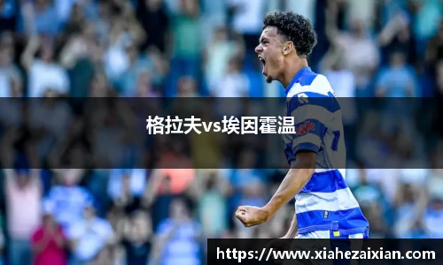 bsports