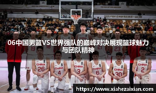 必一bsports