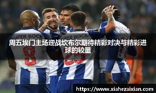bsports官方网站