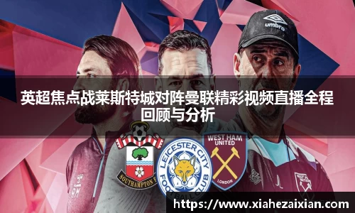 bsports官方网站