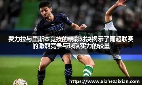 必一bsports