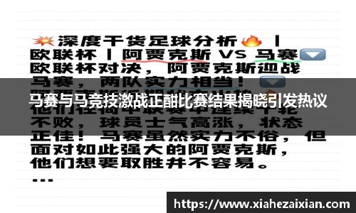 必一bsports