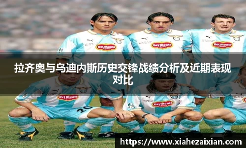 必一bsports