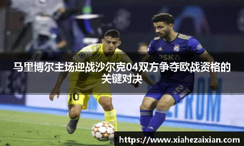 bsports官方网站