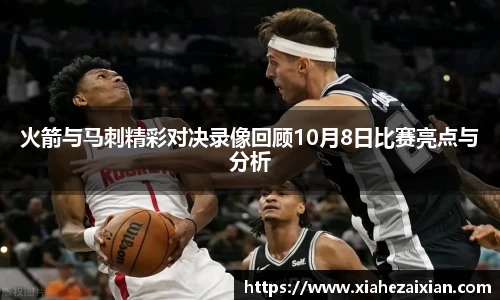 bsports体育