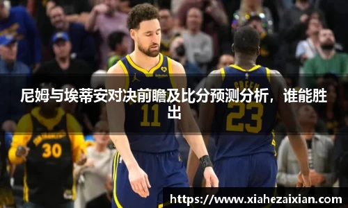bsports体育