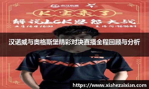 bsports体育