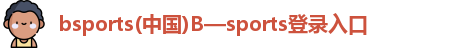 bsports